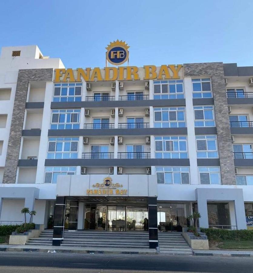 Fanadir Bay Apartment Hurghada